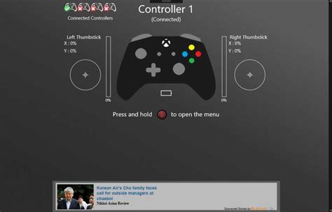 game controller tester
